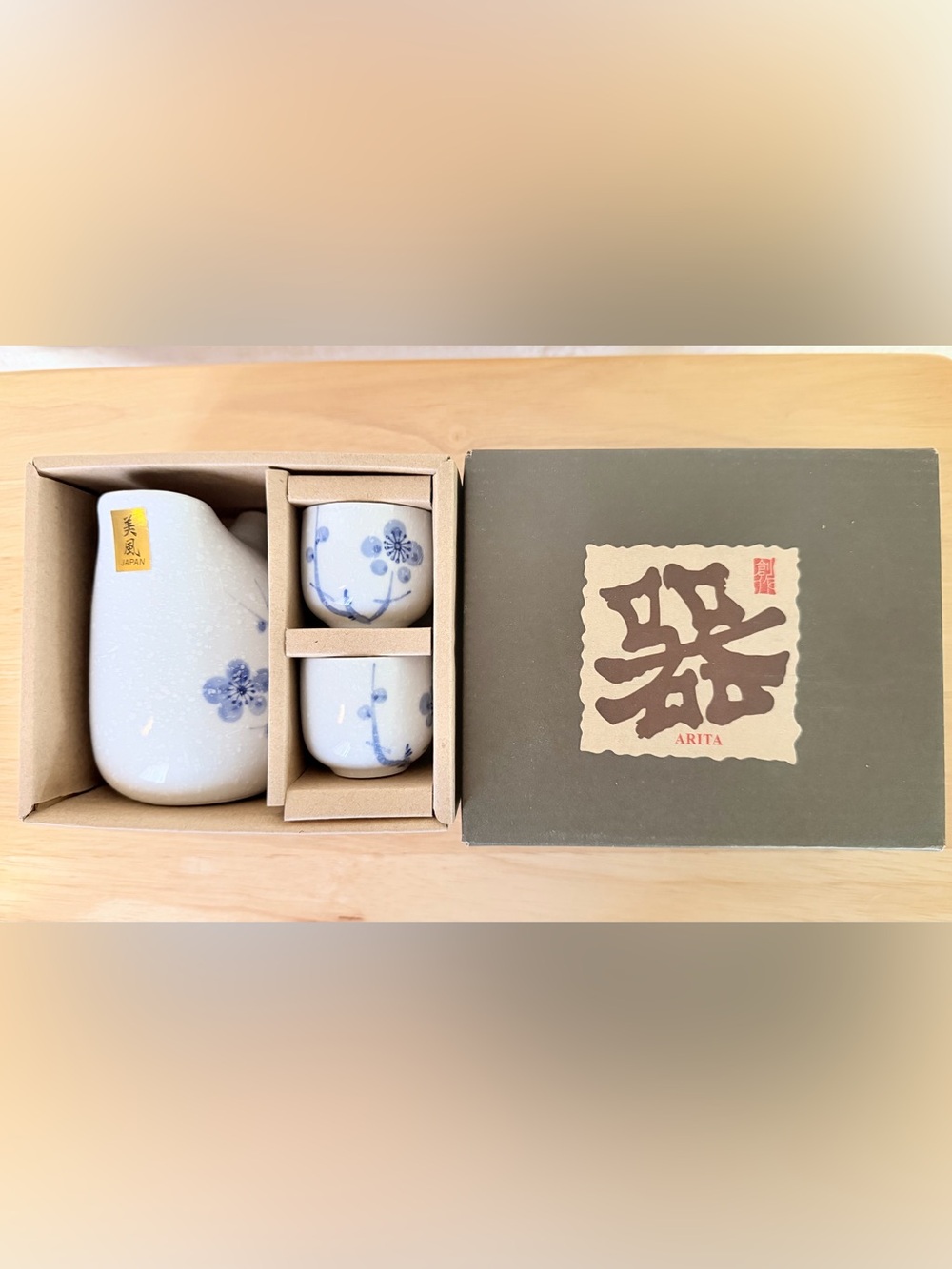 Arita Japan Sake Set Blue White Floral Carafe 2 Cups Original Box
